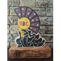 Trofeo Flamenca Jaén