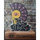 Trofeo Flamenca Jaén